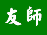 阜阳小学家教